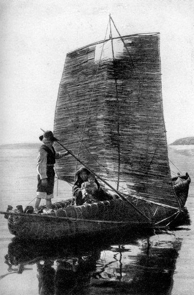 A Reed Balsa Sailing Vessel, Bolivia by Unbekannt