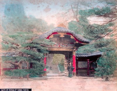 Gate of Zojoji Buddhist Temple, Shiba Park, Tokyo by Unbekannt