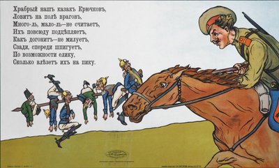 Heroism of Don Cossack Kozma Kryuchkov by Unbekannt