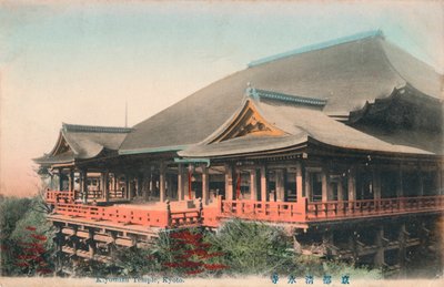 Kiyomizu Temple, Kyoto by Unbekannt