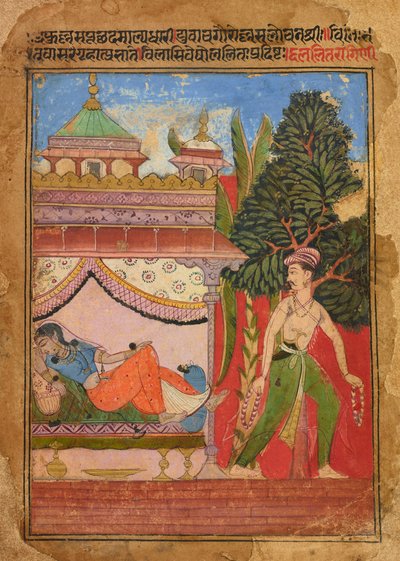 Lalit Ragini, folio from a Ragamala by Unbekannt