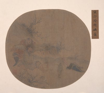 Landscape with Drunken General and Servant by Unbekannt