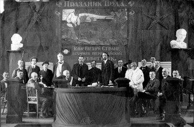 May Day meeting, Russia, 1920 by Unbekannt