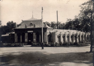 Mineral Water Baths, Pyatigorsk, Russia, 1900s-1910s by Unbekannt