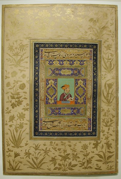 Portrait of Emperor Jahangir by Unbekannt