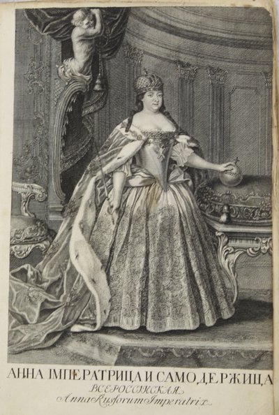 Portrait of Empress Anna Ioannovna, 1730 by Unbekannt