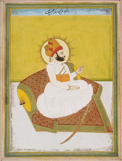 Raja Man Singh, 19th century by Unbekannt