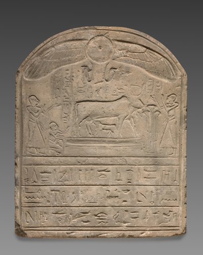 Round-Topped Stele, 332 BC-AD 395 by Unbekannt