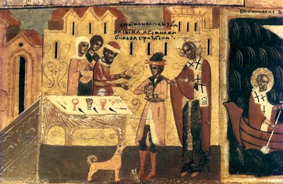St. Nicholas, fragment, 18th century by Unbekannt