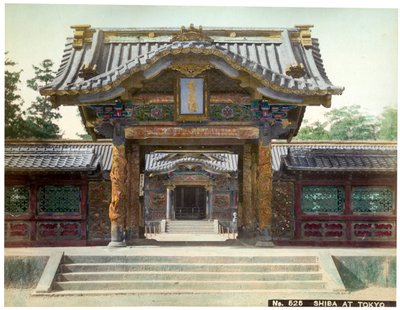 Temple Gate, Shiba, Tokyo, Japan, Early 20th Century by Unbekannt