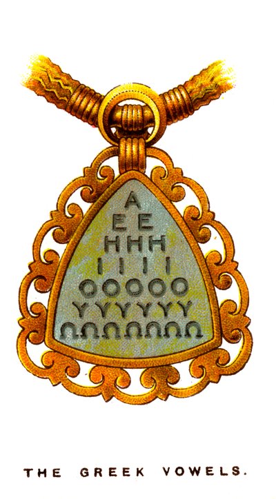 The Greek Vowels by Unbekannt