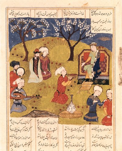 The Legendary Persian King Faridun by Unbekannt