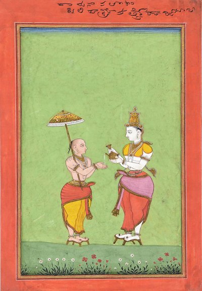 Vamana being blessed by King Bali by Unbekannt