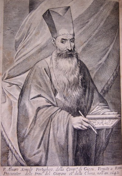 Álvaro Semedo 1586-1658 by Unbekannt