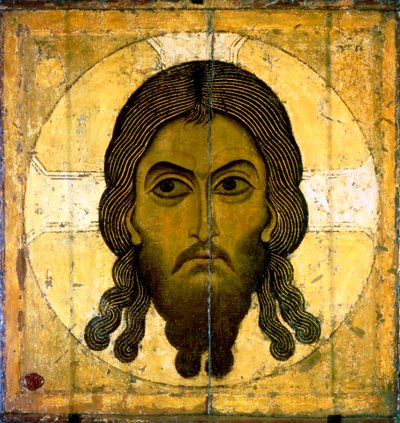 Holy Mandylion The Vernicle by Unknown
