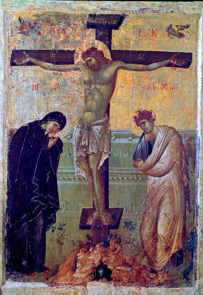 Crucifixion by Unknown artist