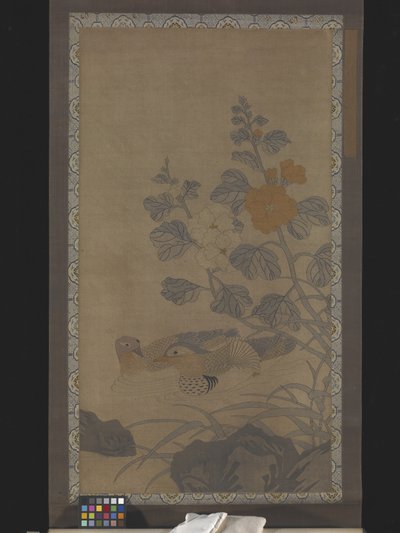 Hanging Scroll: Mallards by Unknown artist