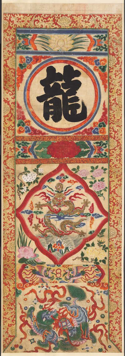 Painted Panel of Character 