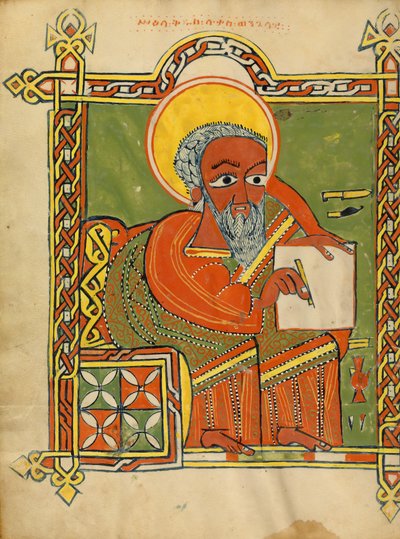 Saint Luke by Unknown artist