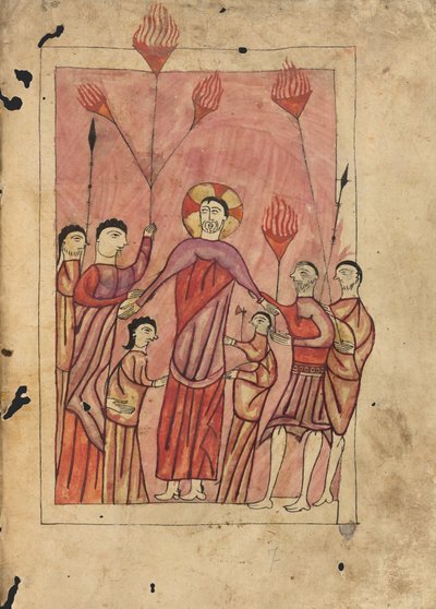 The Arrest of Christ by Unknown artist
