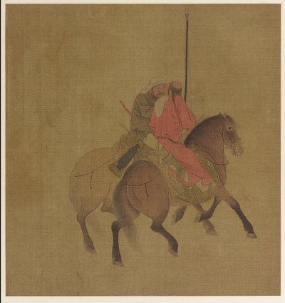 Two Archers on Horseback by Unknown artist