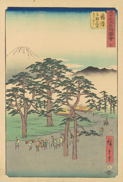 Fujisawa-shuku by Utagawa Hiroshige