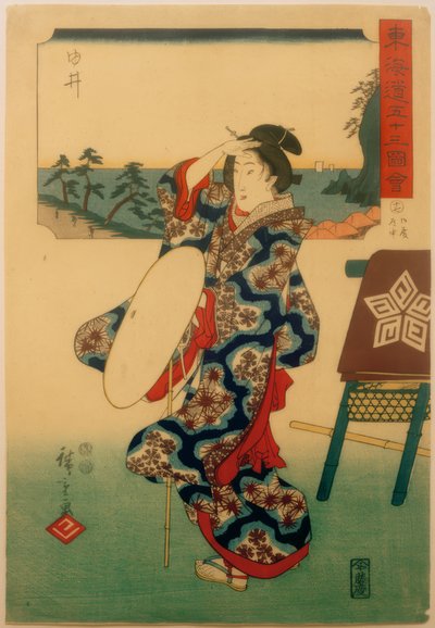 Yui by Utagawa Hiroshige