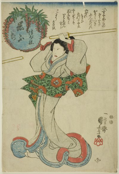 Iwafuji by Utagawa Kuniyoshi