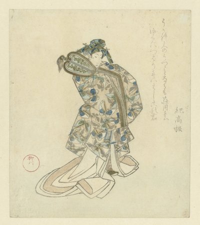 The Dancer by Yanagawa Shigenobu (I)