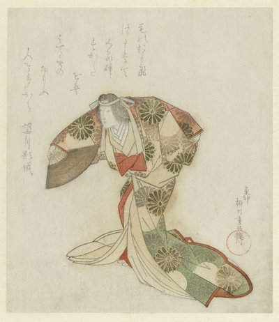 The Dancer by Yanagawa Shigenobu (I)