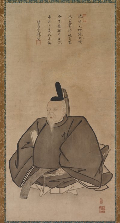 Portrait of Sugawara Michizane by Yōgetsu