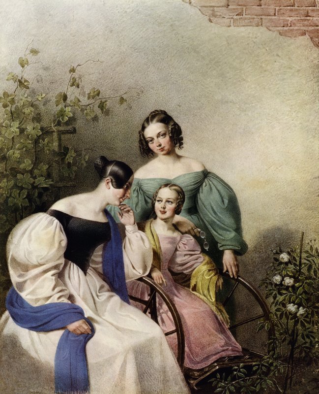 Portrait of a Viennese Family by Austrian School