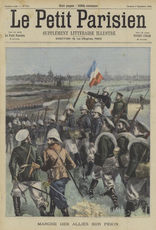 The Boxer Rebellion: Allied Troops Marching on Beijing by Carrey