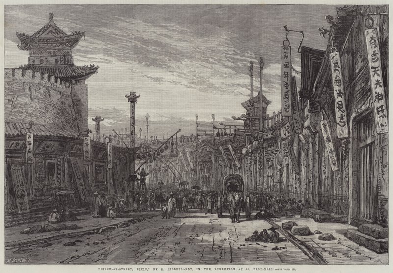 Circular-Street, Pekin by Eduard Hildebrandt