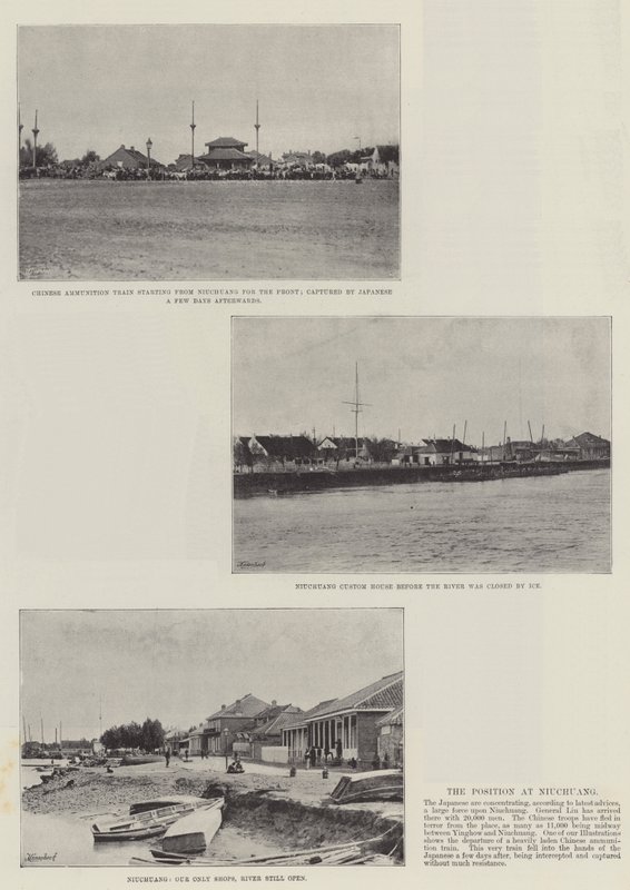 The Position at Niuchuang by English Photographer