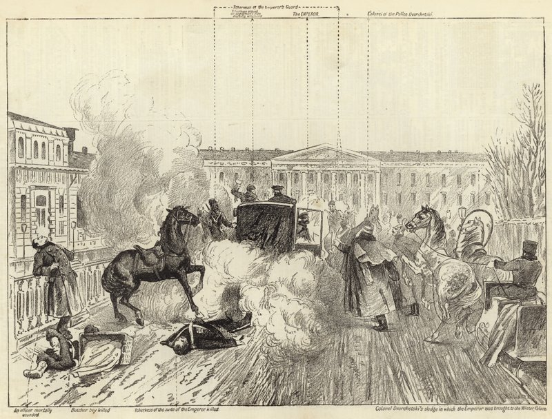 Assassination of Alexander II by English School