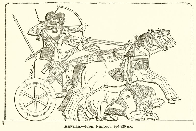 Assyrian by English School