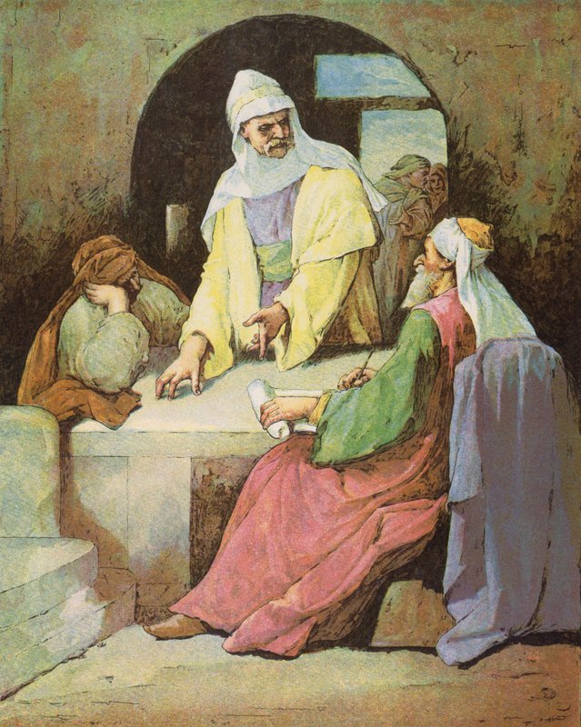 The Unjust Steward by English School