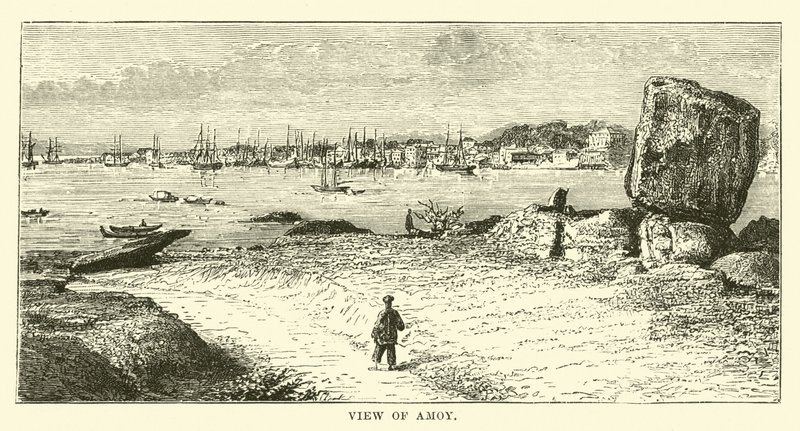 View of Amoy by English School