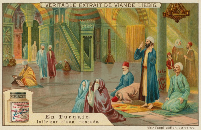 The inside of a Turkish mosque by European School