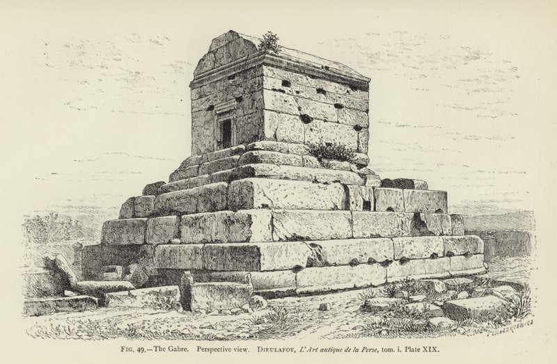 The Gabre, Perspective View by French School