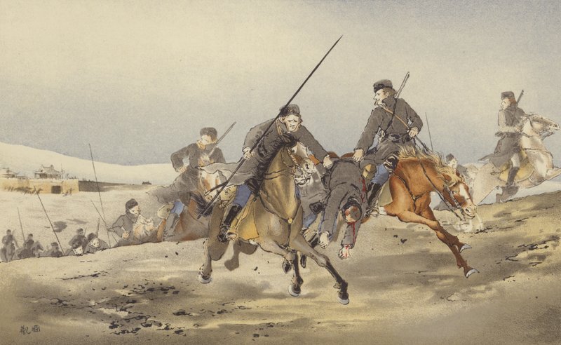 Cossacks running away with a Wounded by Japanese School