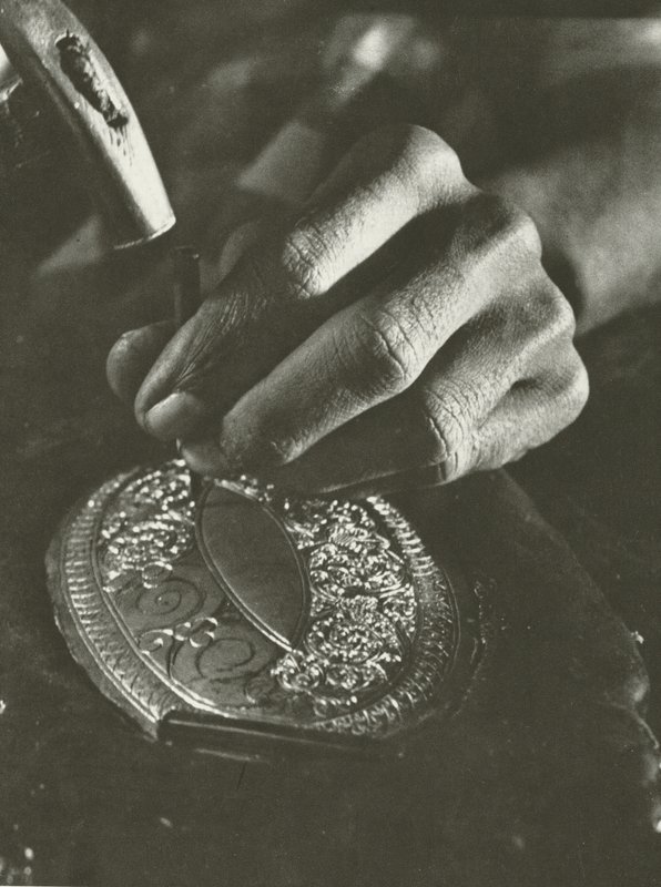 Kandyan Craftsman at Work by Lionel Wendt
