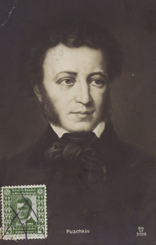 Portrait of Alexander Pushkin by Russian School